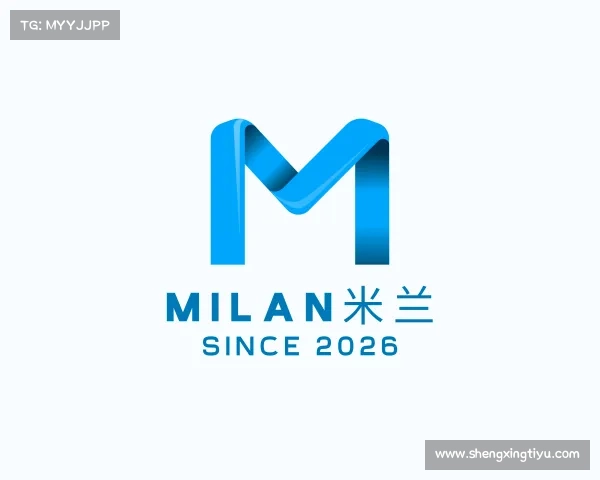关于milan米兰